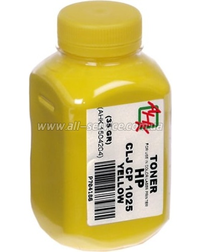   HP CLJ CP1025 Yellow 35/  (1504204)