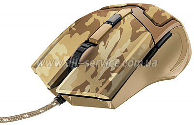 TRUST GXT 101D Gav (22794)