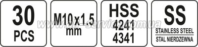   Yato    M10x1,5 (YT-17634)