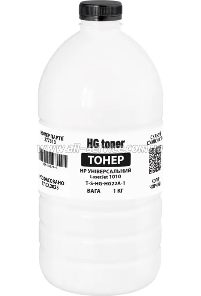  HG HP  LJ 1010  1 (TSM-HG22A-1)