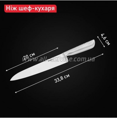 ��� Tefal Precision 20�� (K2890224)