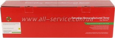  HP CP 5225 Yellow (CE742A)