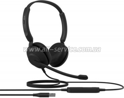  Jabra Evolve 10 Stereo USB-A Black (2699-820-109)