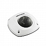 IP- Hikvision DS-2CD2542FWD-IWS 2.8