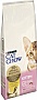    Purina Cat Chow Kitten   15  (5997204514028)