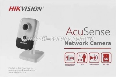   Hikvision DS-2CD2423G2-I (2.8)