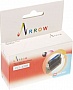 Картридж Arrow Canon Pixma MG5140/ MG5240/ MG6140 аналог CLI-426M Magenta (CLI426M) Картридж Arrow Canon Pixma MG5140/ MG5240/ MG6140 аналог CLI-426M Magenta (CLI426M)