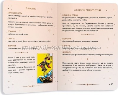 ����� ���� Orner ������� ���� �������-����� (orner-2732)