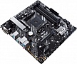   ASUS PRIME B450M-A II
