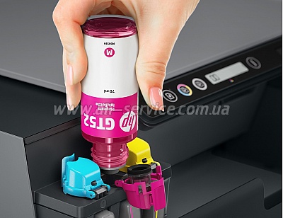  A4 HP Smart Tank 500 (4SR29A)