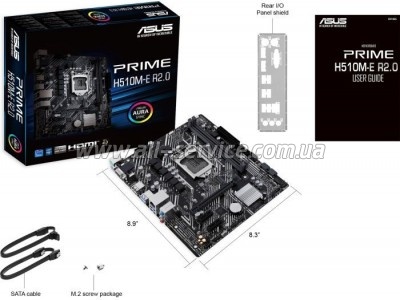  ASUS PRIME H510M-E R2.0