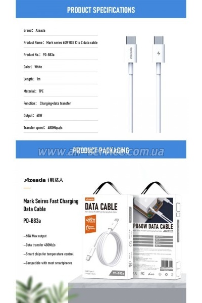 ���� ������ USB-C to USB-C 1.0m PD-B83a 60W Proda (PD-B83a-WHT)