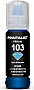  PRINTALIST Epson 103 Epson L3100/ L3110/ L3150 70 Cyan (PL103C)