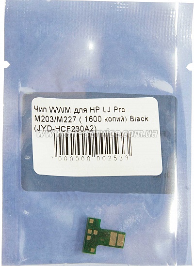  WWM  HP LJ Pro M203 / M227 Black (JYD-HCF230A2)