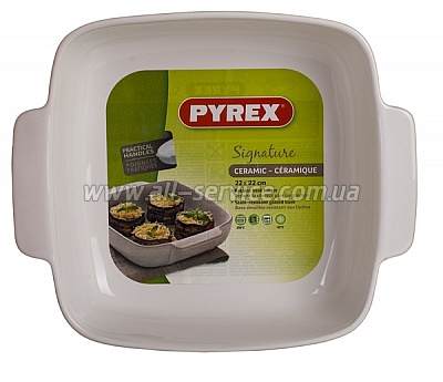    Pyrex SIGNATURE SG22SR1