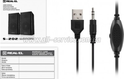   REAL-EL S-202 USB Black (EL121200019)