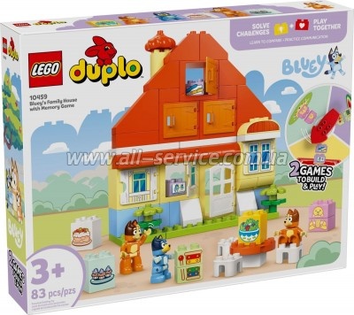 ����������� LEGO DUPLO Bluey �������� ��� ���� � ����� �� ����������� (10459)