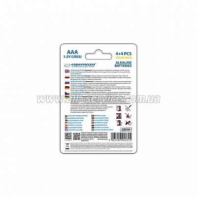  Esperanza AAA LR03 Alkaline * 8 (EZB104)
