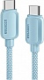 ���� ������ USB-C to USB-C 1.0m 100W blue Essager (EXCTT1-WL03-P)