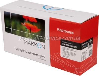 �������� Makkon Xerox WC PE16 ������ 113R00667 (MN-XER-S00667)