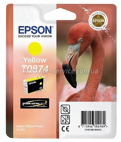 Картридж Epson StPhoto R1900 yellow (C13T08744010) Картридж Epson StPhoto R1900 yellow (C13T08744010)