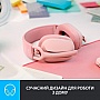  Logitech Zone Vibe 100 Wireless Rose (981-001224)