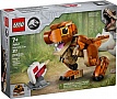  LEGO Jurassic World Little Eatie:  (76967)
