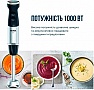  Tefal HB67E830