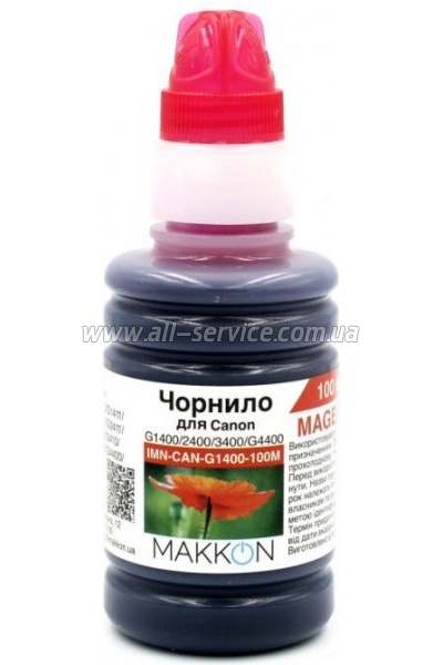 Чернила Makkon Canon G1400/ 2400/ 3400/ G4400 100 мл magenta (IMN-CAN-G1400-100M) Чернила Makkon Canon G1400/ 2400/ 3400/ G4400 100 мл magenta (IMN-CAN-G1400-100M)