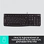  Logitech K120 Ukr (920-002643)