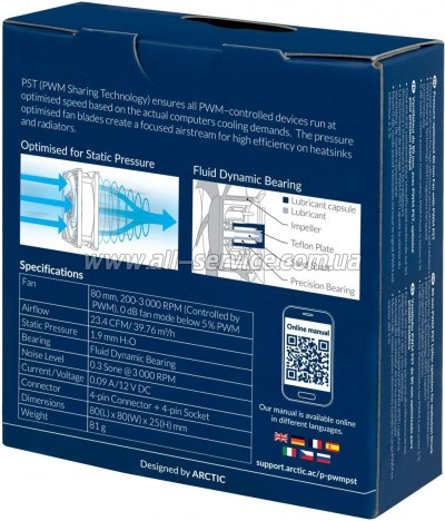    Arctic P8 SLIM PWM PST (ACFAN00295A)