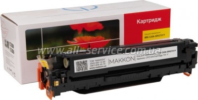 �������� Makkon Canon 731 LBP-7100/ LBP-7110/ MF-8230 / MF-8280 yellow (MN-CAN-SRG731Y)