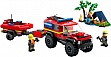 ����������� LEGO City �������� ����������� �� ������������ ������ 301 ������� (60412)