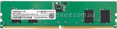    DDR5 8GB 5600 MHz Transcend (JM5600ALG-8G)