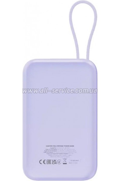   Canyon 10000mAh OnPower 101 PD/22.5W built-in cable Purple (CNS-CPB101PU)