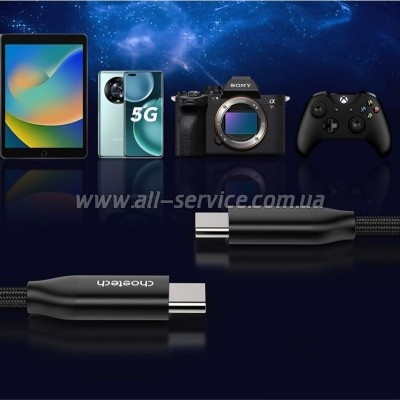 ���� ������ USB-C to USB-C 2.0m USB 3.1 Gen2 240W Choetech (XCC-1036)