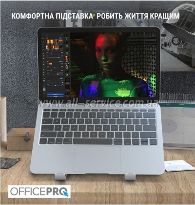    OfficePro LS320S Silver (LS320S)