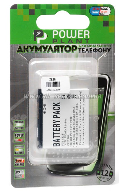Аккумулятор PowerPlant Samsung X828, D838, U608, U108, D830, E848, E840, C210, F589, U308, C218, F63 (DV00DV6148) Аккумулятор PowerPlant Samsung X828, D838, U608, U108, D830, E848, E840, C210, F589, U308, C218, F63 (DV00DV6148)