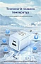 �������� ������� Vention 1xUSB-C PD30W + 1xUSB QC3.0 30W GaN white (FEQW0-EU)