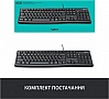  Logitech K120 Ukr (920-002643)