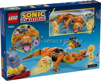 ����������� LEGO Sonic Super Shadow vs. Biolizard (77003)