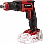 �������� �������������� Einhell TE-DY 18 Li Solo (4259980)