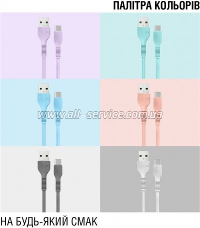 ���� ������ USB 2.0 AM to USB-C 1.2m Mint ACCLAB (1283126518256)