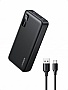 ������� ������������� Ugreen 20000mAh PD 20W (PB312 25683)