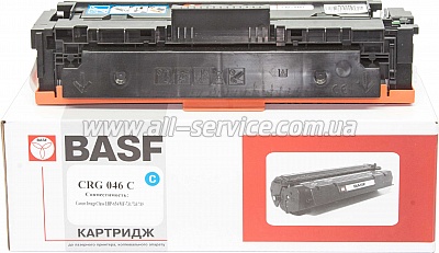  BASF Canon LBP-650/ 654/ MF-730  1249C002 Cyan (BASF-KT-CRG046C)