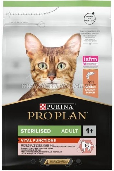     Purina Pro Plan Sterilised   3 (7613036517454)