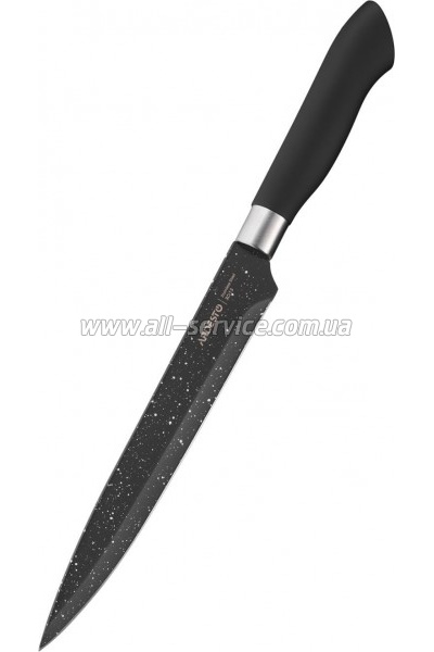   Ardesto Gemini (AR2105BL)