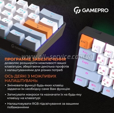  GamePro MK130R Hot-Swap Red Swich RGB USB UA Black (MK130R)