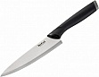   Tefal Comfort (K221SA04)