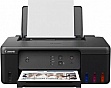  Canon PIXMA G1430 (5809C009)